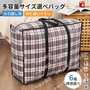 yzzc[ zp zc 35L~102Le [ P[X[P[X sDz PPf  ^т₷ zc m [ ӂƂ ѕz ߗ Hѕzc