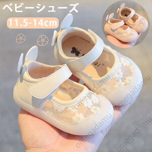 yzxr[V[Y ̎q t@[XgV[Y hXV[Y tH[}V[Y [X oYj v[g c Ԃ C [t@[    p[eB[ 