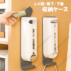 |܎[ [{bNX |܃XgbJ[ [{bNX ȃXy[X Ǌ| C[P[X Еt pc [ W܎[{bNX S~܎[P[X vX`bN ꕔO 