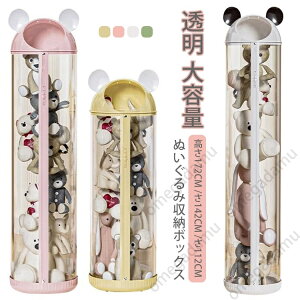 ʂݎ[{bNX [P[X NA fBXvCP[X RNVP[X ʂ [  e DIY W{bNX a30cm 112cm/142cm/172cm [{bNX ~` 