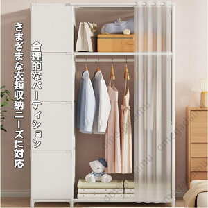 [h[u Jo[te N[[bg [m_X nK[bN ߗގ[bN z Jo[t [[bg nK[bN [h[u nK[bN bN ȃXy[X 