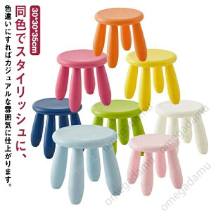 ~jXc[ ۈ֎q ֎q Ⴂ  tbgXg qp  킢 LbY Cݕ ۈ֎q  q ~j CX u [^Cv RpNg k Xc[ u  