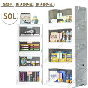 gȒP ςݏd OJ  e [{bNX t^t d˂ ^ LX^[t {bNX Rei [ Rei{bNX ܂肽  vX`bN L [