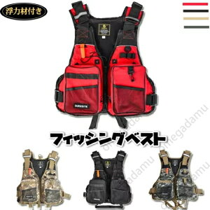 tBbVOxXg t[eBOxXg ނxXg Y ނ CtWPbg Jt ͍ޕt y ʋC @\xXg V k jp