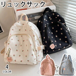 qpbNTbN LbY bN ΂ yʎdグ ۈ牀 ct ̎q j̎q c v[g ʊw ʉ  s 킢 Mtg lC ԕ  ݃J[ O[ Cg