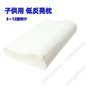 ᔽ   q ႢDȕ ߖ ᔽ }N s[ 25cm×45cm q WjA LbY _炩 fB[X QԂ   WjA ǂ ܂ q  