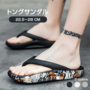 _ NbNX 2WAY Y fB[X Xbp T_ jp NbNoh C AEghA V[Y y K   C