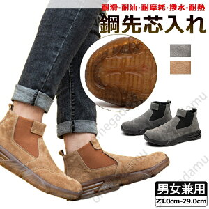 SC ƌC Ȃ Y fB[X   ZteB[V[Y SXj[J[ A[NV[Y RȂ c |c ܐK[h C ₷ Ȃ ϊ 