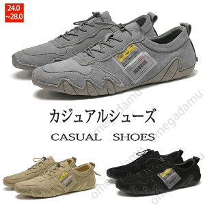 Xj[J[ Y JWAV[Y hCrOV[Y EH[LOV[Y v amC y ʋ  C V[Y Vv ₷