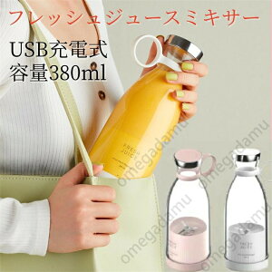 ~LT[ W[T[ [d^~LT[ ^ X[W[~LT[ USB[dW[T[X &ʕ&Hp&X 䑽 350ml ^~jW[T[ W[T[~LT[ ^~j{gu