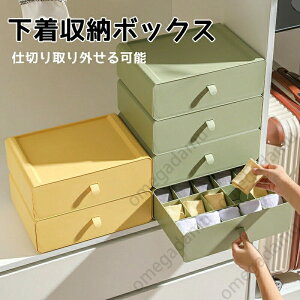 [{bNX d؂ o [ Wt ςݏd  10}X 15}X WF[ ֗  ڃ{bNX  ߗ WF[ [ d A_[EFA uW[ C