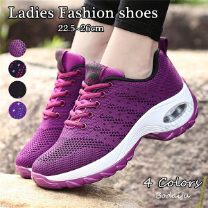 fB[X Xj[J[ fB[X   Ȃ EH[LO V[Y Xb| X|[cC yʁ@bV@^C jO V[Y ₷ U JWA 22.5cm-26cm 