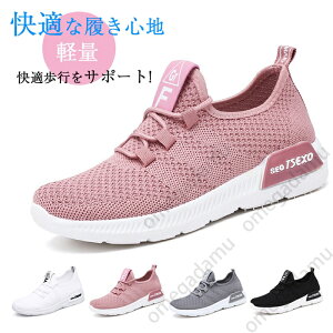 EH[LOV[Y fB[X Xj[J[ y i[XV[Y ɂ Xj[J[ EȒP Xb| ʋC RtH[gV[Y ʋC g[jOV[Y W ~ 