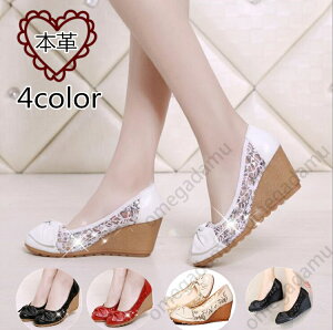 {vfB[XV[Y tH JV 킢@{@LL@JWAC EFbW\[ ʋ OL p@Ōt@EFbWq[@₷@nCq[@@