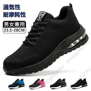 Xj[J[ SC fB[X Y ƗpC jp Z[teBV[Y ƒ ϊ ϖ ϖ [Jbg ɂ h  C ÓdCh~ ϔM c著