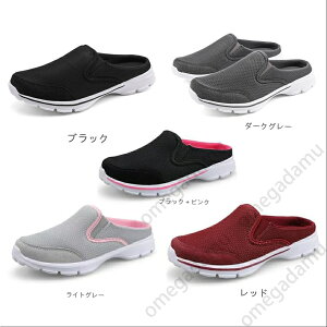 Xj[J[ ƂȂ jOV[Y T_ Y j fB[X  jp bV }WbNe[v RȂ AEghA ^ n ʋC ₷  ubN 