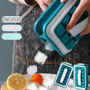 ACXg[ VR XM X X@  X ACX{[ Hi Xe X^ ^ ȒP 36 t^t VR ₽ W[X r[  ݕ 