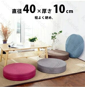 zc NbV  tANbV 10cm    d NbV q ֎q Xc[ ۈ֎q ̂ ۍzc e[N EhNbV d ܂Ȃ  10