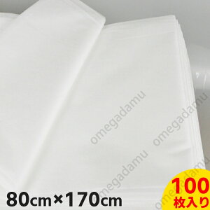 y100z ĝăxbhV[c 80cm×170cm sDzxbhV[g V[c sDzV[c `p ʋC e T GXeT 