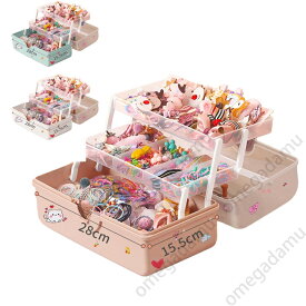 ジュエリーボックス キッズ 宝石箱 バスケット 収納ボックス プリンセス アクセサリー収納ケース 髪飾り ピアス収納 指輪ケース 収納ボックス かわいい おしゃれ 七五三 お誕生日 プレゼント 入園 卒業 お祝い 送料無料