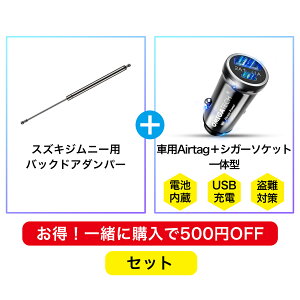 yƊEEBꃍOdlE90xJzOmegatechyhCc̋ZpzWj[ obNhA_p[ R~ XYL Wj[JB64/JB74W/JC74p Wj[VG obNhA_p[ iK Anb