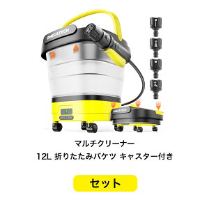 yzy}`N[i[ Foldable [12cm LX^[tzŐV4in1mY tH_u @ R[hX [d nfB RpNg compact oC 12LoPc ƒp 1MPa 