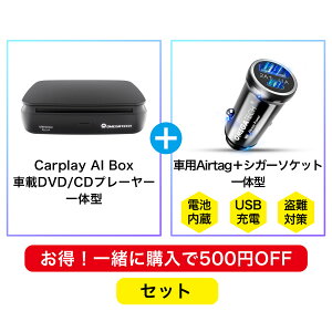 yKizOmegatech 2025Nf Carplay AI BOX ԍDVD/CDv[[ ̌^ Youtube/Netflix\ USBĐ CarPlay/AndroidAuto LCarplayڎԎΉ g^ z_ tBAbg _Cnc N