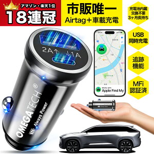 yj㏉ GA^O VK[\Pbg ̌^zOmegatech AirTag  gps X}[g^O ^ oȂ gps^O h~^O air^O GPSgbJ[ AppleuTvΉ T Yꕨh~ C 