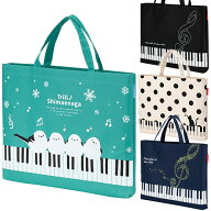 Pianoline シンプルピアノレッスンバッグ（鍵盤柄）