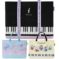 Poanoline 横型トートバッグ【ピアノレッスンバッグ】