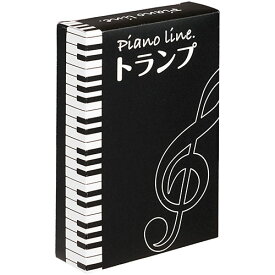 Pianoline トランプ（鍵盤＆ト音記号）