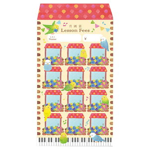 ӑ܁uinkohousevi10jy/W܁z