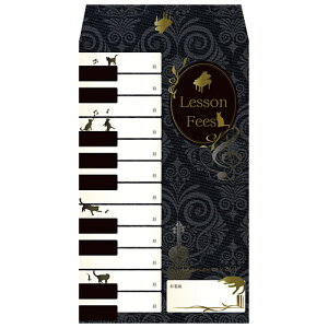 ӑ܁uyƃlRvi10jy/W܁z