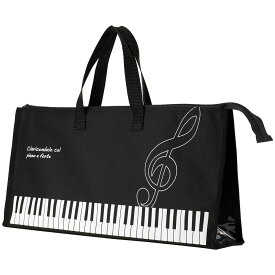 鍵盤ハーモニカ収納バッグ（32鍵盤用）全4種類[Pianoline]【ピアニー・ピアニカケース】