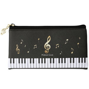 Pianoline フラットペンポーチ 鍵盤柄 筆箱