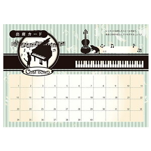 oȃJ[hiB5j10Zbgioȉ40jyyz