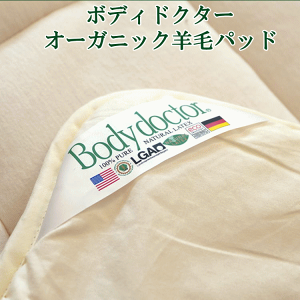 {fBhN^[ I[KjbNrуxbhpbh tXUE[100%E[100% VRfށ@n I[KjbNRbg100  E[100 ɉK zEU ӂ肠