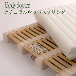 {fBhN^[i`EbhXvOxbh VOTCY ς}bgXVXe Qpɂ킹ĕωXvO@IєꂽfނƋ@\ŋɏ̐QSn