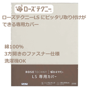 [YeNj\LS2pJo[@[YeNj[LS Ƀsb^tłpJo[^100^3J̃t@Xi[dl^@OK