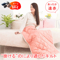 楽天市場】オーラ岩盤ルームシューズの通販