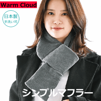 未開封★オーラループ 4プラス 60g 2本セット① Amazon | オーラループ4＋ 1本 60g ー三リン酸5Na配合口腔