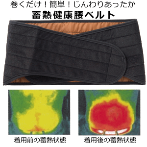 ~MNxg I[՗ ԊO~M@ 琬  肠₦ ō܂|J|J ₦炭ɂ݂s炰܂