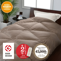 楽天市場】羽毛 西川 マザーグースダウン93％ 420dp 1.1kgの通販