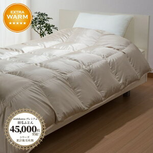 v~AHтӂƂ ACXhYAC_[_bN_E95% NP7057 100 VNTen@AC_[_Ep̃AC_[Xe[NLg@GNXgEH[V[Y Hѕzc 