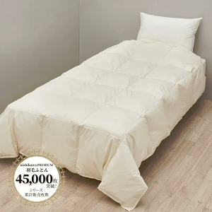 v~AHтӂƂ | |[h}U[O[X _E93 0.3kg  80TeiRۉHj [bpLg tbVAbvH