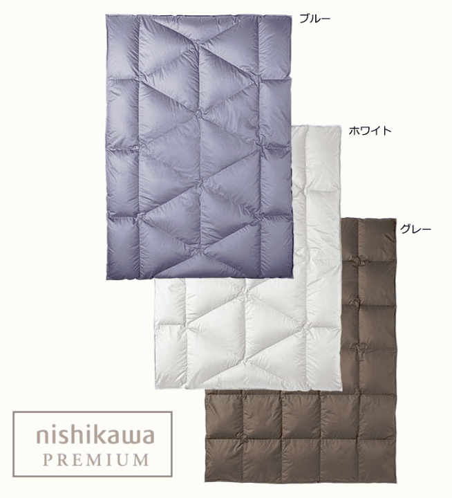楽天市場】西川プレミアム羽毛ふとん クイーンサイズ210×210cm