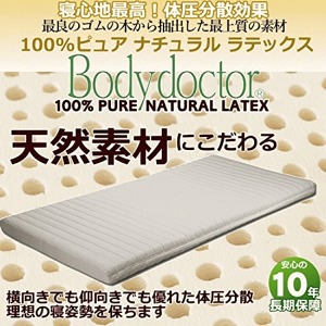 {fBhN^[}bgX@VOTCY R M[@uv̗͂Ŗ̂ȂQpBQSnōÏUʁ@Q̑ϋvES̓VRf100@VR̍Rۗ́A_j