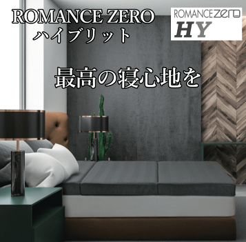 楽天市場】ヒートマット CML604AR （敷マット）CML シーエム