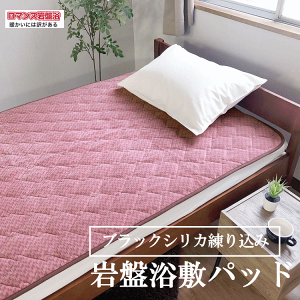 }X՗pbh@ubNVJ荞 @kCmō̎悳鉓ԊOoVRz΃ubNVJɗ肱񂾏iV[YłB@ۂɃubNVJ