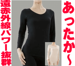 I[՗/ԊO~M@ہ@/_CGbgɂIXXII[՗Ci[i8j/₦@ނ݁@߂đ̉ӂUPyLTCYz